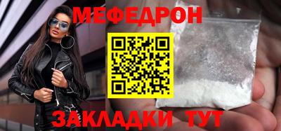 бошки Камень-на-Оби