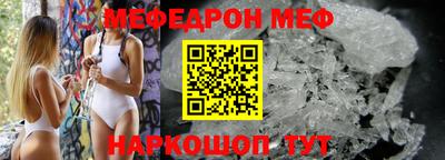 синтетический гашиш Каменск-Уральский