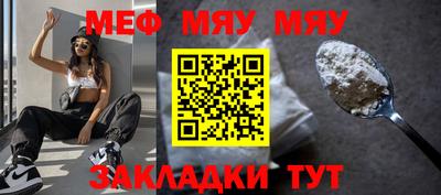 mdma Кизляр