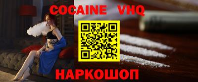 mdma Кизляр