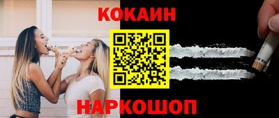 mdma Кизляр