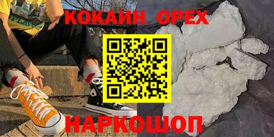 первитин Кизилюрт