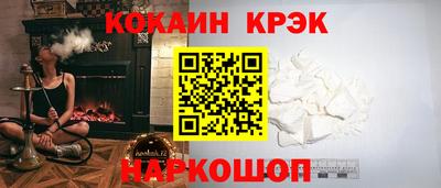 первитин Кизилюрт