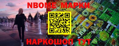 mdma Кизляр