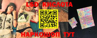 бошки Камень-на-Оби