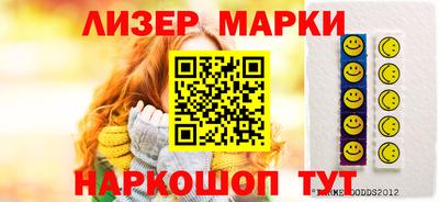 mdma Кизляр
