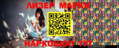 синтетический гашиш Каменск-Уральский