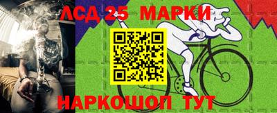 мдма Каменск-Шахтинский