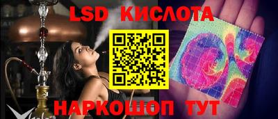 мдма Каменск-Шахтинский