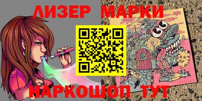 бошки Камень-на-Оби