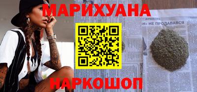первитин Кизилюрт