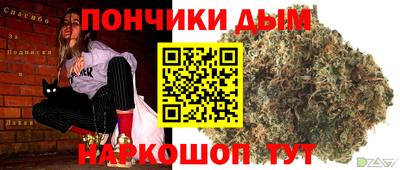 синтетический гашиш Каменск-Уральский