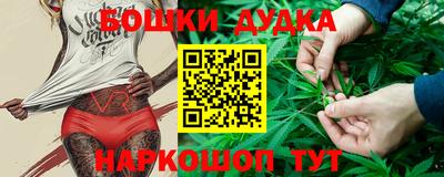 mdma Кизляр