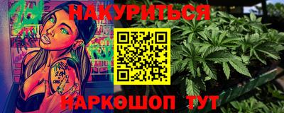 mdma Кизляр