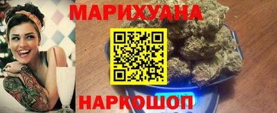 mdma Кизляр