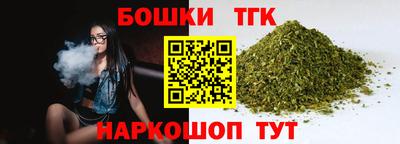 mdma Кизляр
