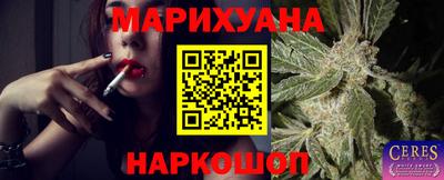 мдма Каменск-Шахтинский