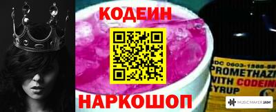 мдма Каменск-Шахтинский