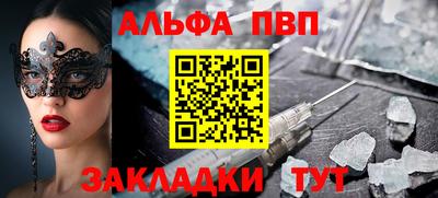 синтетический гашиш Каменск-Уральский