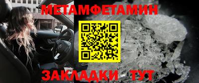 синтетический гашиш Каменск-Уральский