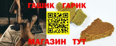 мдма Каменск-Шахтинский