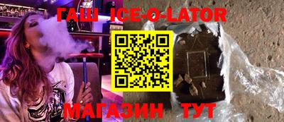 первитин Кизилюрт