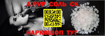 первитин Кизилюрт