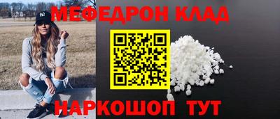 первитин Кизилюрт