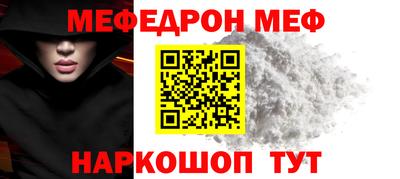 первитин Кизилюрт
