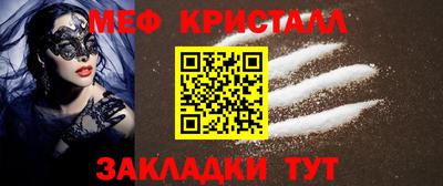первитин Кизилюрт