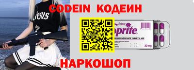 mdma Кизляр