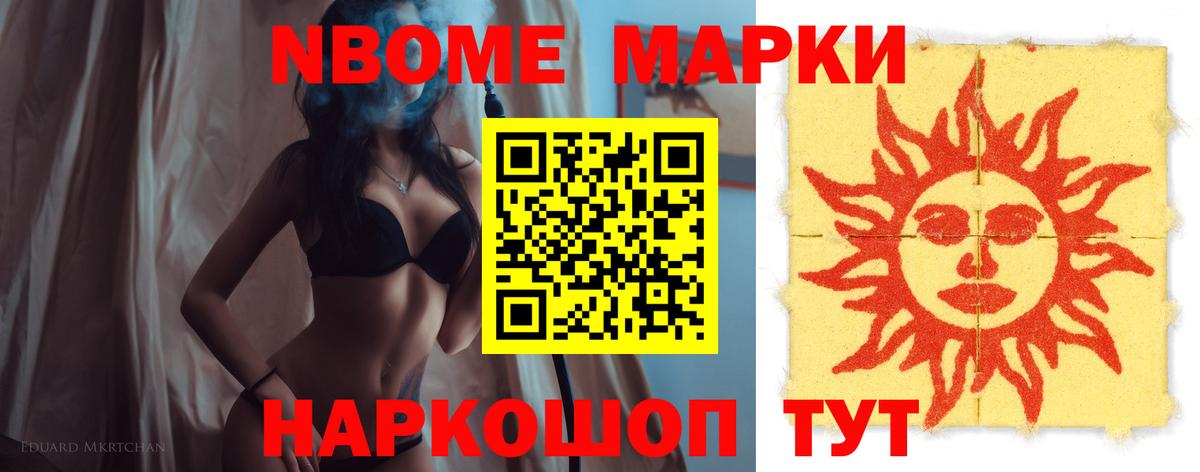 ЛСД экстази кислота  Вход с VPN  ЛСД экстази ecstasy  LSD-25 экстази  Лянтор 